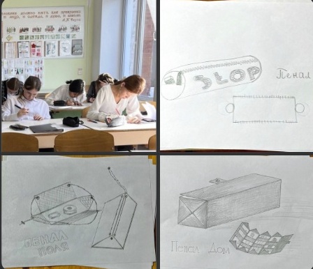 Безымянный.jpg